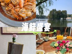 -东湖食堂·湖景餐厅•会议