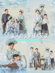 -倾城宝贝儿童摄影(浦东金谊店)