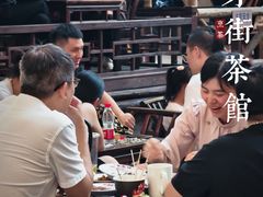 -東茅街茶馆