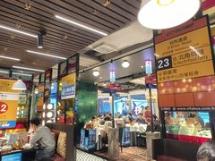 -稻香饭店(IFS国金中心店)