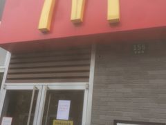 门面-麦当劳(长泰商业广场店)