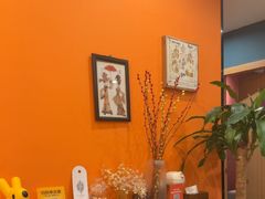 -Together·泰式按摩精油SPA(天山店)