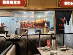 -先记烧鹅王·本地粤菜(福永店)