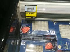 -盒马鲜生(领丰汇店)