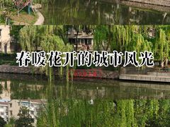 -浙江省杭州高级中学(贡院校区)