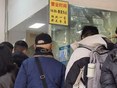 -杨招娣糕点(装驾桥巷店)