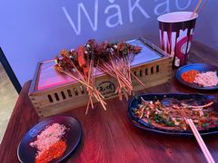 -Let’s WaKao瓦烤(贝森店)