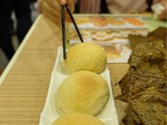 酥皮焗叉烧包-添好运点心专门店(中环IFC店)