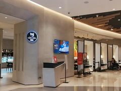 -闻见中国海南菜(K11店)