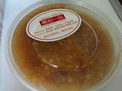 -嘉和一品粥(政府街店)