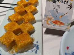 -龍聚祥烧麦馆(万达店)