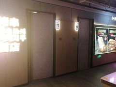 -丰茂烤串(全国首店)