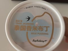 -九月生活(江汉店)