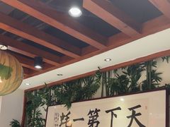 -蠔友汇(皇姑店)