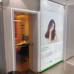 -LESSMORE科技头皮理容中心