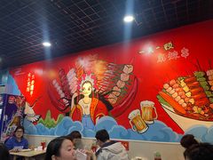 -彭姐麻辣烫(海淀店)