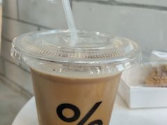 -% Arabica阿拉比卡咖啡(深圳湾万象城店)