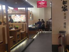 -九田家黑牛烤肉料理(衡百国际店)