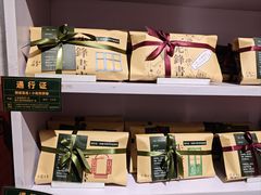 -先锋书店(五台山总店)