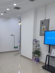 -澳尔颜选医疗美容