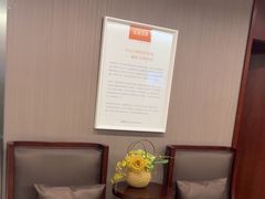 -爱康国宾体检中心(五角场万达广场分院)