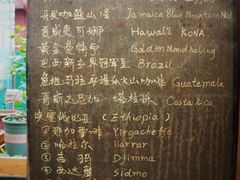 -豆舞咖啡(民乐路店)