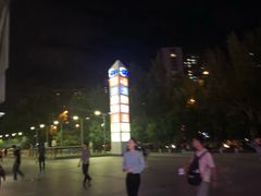 -凯德广场(学府店)