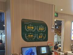 -豪享来(我格广场店)