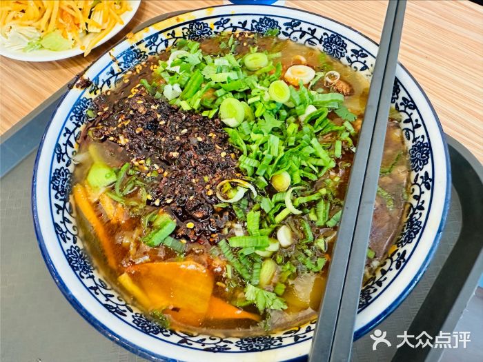 有礼有面(知春路店)图片