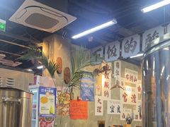 -滇牛云南火锅(桂林路店)