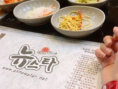 -纽斯桑拿会所(天山店)