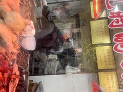 -杨震卤菜旗舰店
