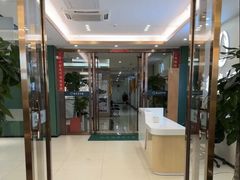 -通透堂中医·精准推拿(旗舰店)