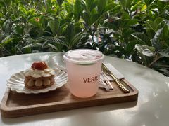 -VERIE BAKEHOUSE