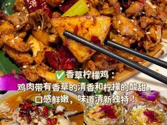 -尽善百年古院餐厅(王家老宅店)