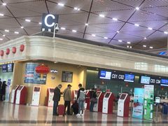 -麦当劳(太平国际机场店)