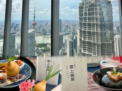 -雲上錢屋·怀石料理(上海中心店)