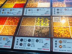 -杭州胡庆余堂第二中医门诊部