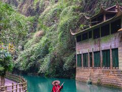 -阿依河景区