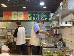 -乐乐姐超级土豆(中关村5号店)