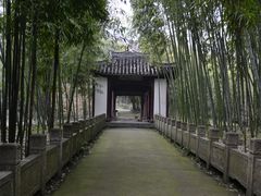 -采石矶景区