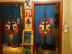 -笑福亭料理小馆(解放碑店)