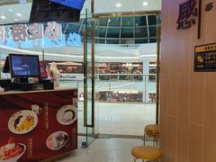 -鲜芋仙(番禺万达广场店)