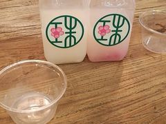 -宝珠奶酪(长宁金虹桥店)