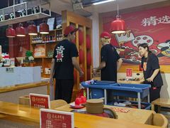 -袁记串串香(四平路店)