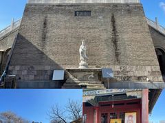 -西安世博园
