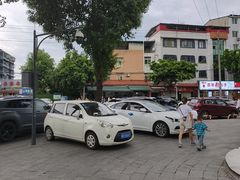 -正宗花园涂米粉(永兴店)