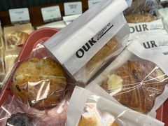 -OUR Bakery(三里屯太古里店)