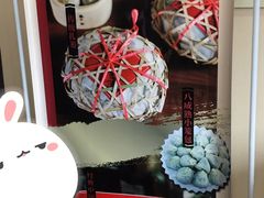 -锡笼记·无锡小笼(方塔店)
