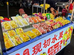 -海大南门夜市(海富街店)